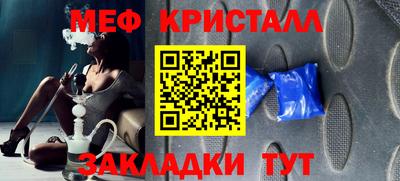 СК Кинель