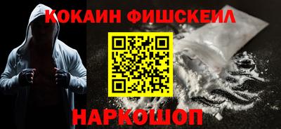 стафф Кимры