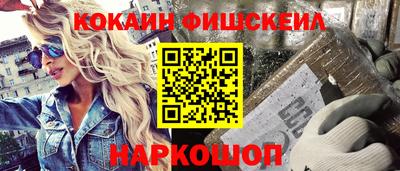 стафф Кимры