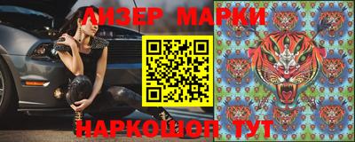 метамфетамин Кингисепп