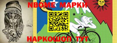 СК Кинель