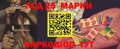 метамфетамин Кингисепп