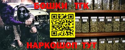 метамфетамин Кингисепп
