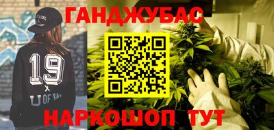 СК Кинель