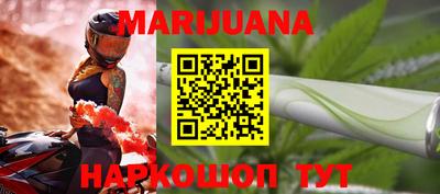 метамфетамин Кингисепп