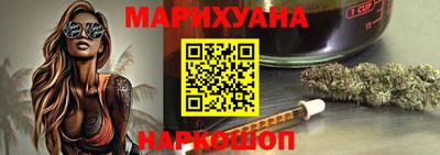 стафф Кимры