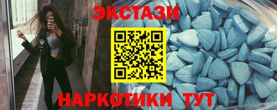 стафф Кимры