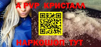 СК Кинель