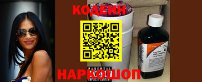 стафф Кимры