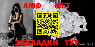 СК Кинель