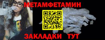 стафф Кимры