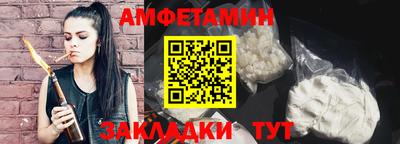 СК Кинель