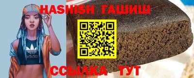 стафф Кимры