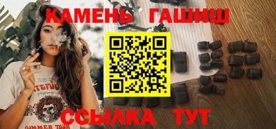 СК Кинель