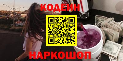 стафф Кимры